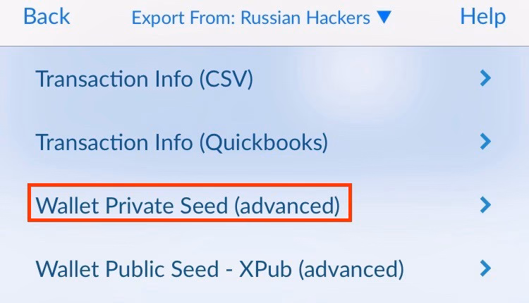 ¿Airbitz sigue funcionando?