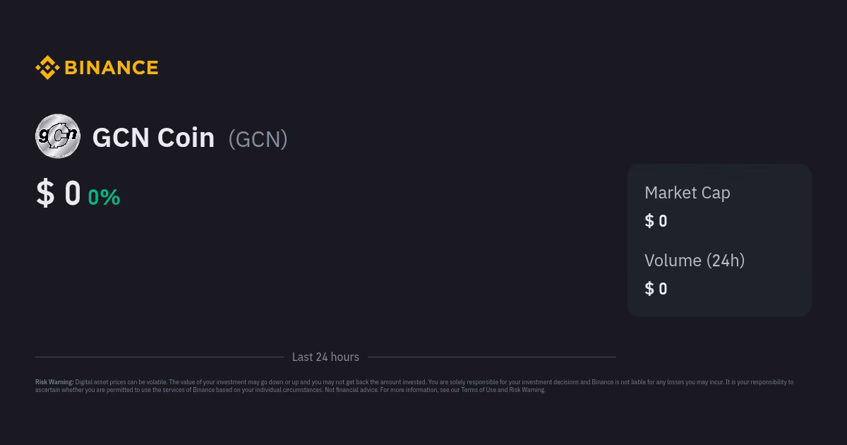 Is gigachad coin worth anything?
