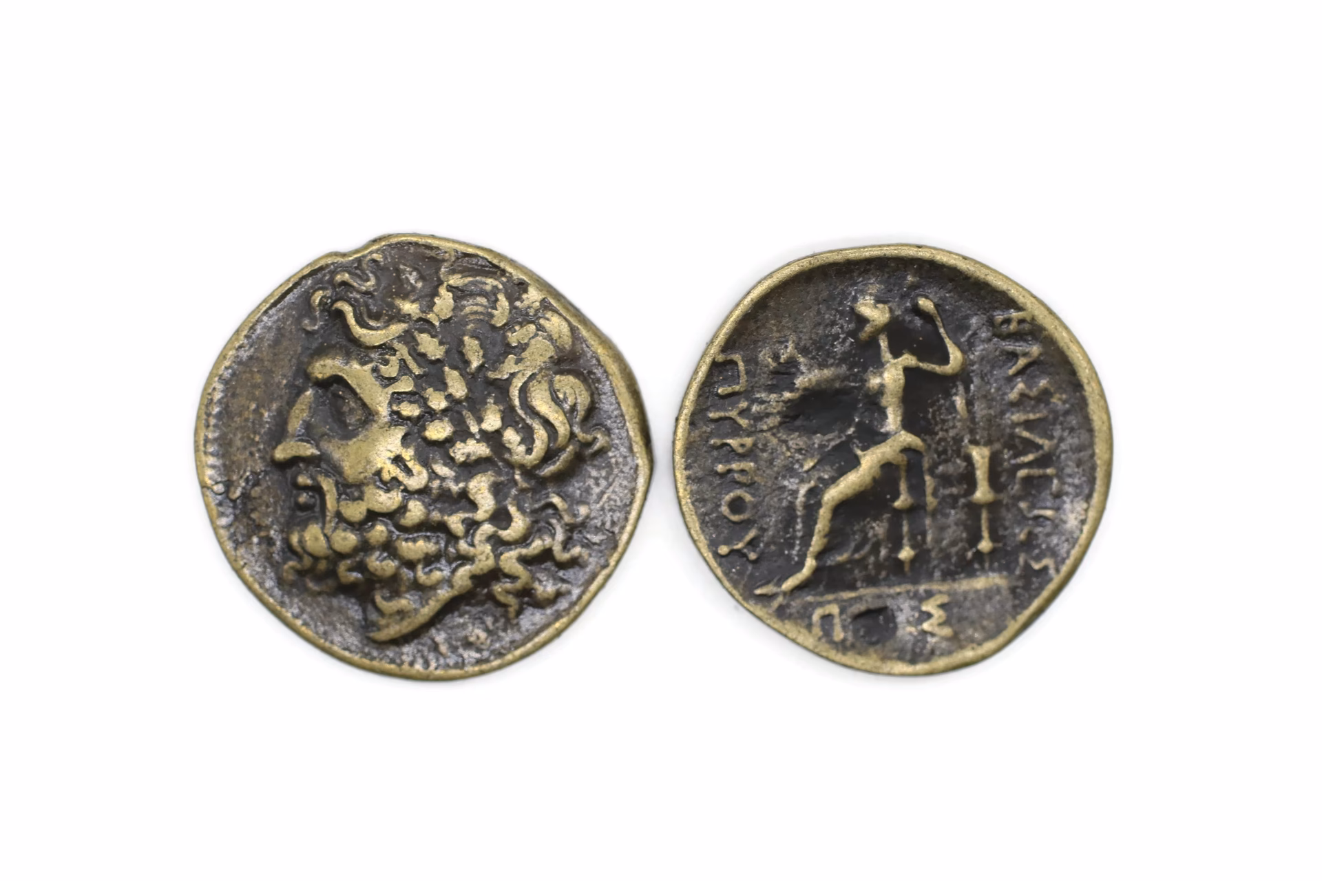 How much is Zeus coin worth?