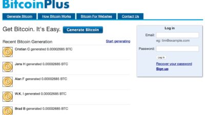 How do you detect Cryptojacking?