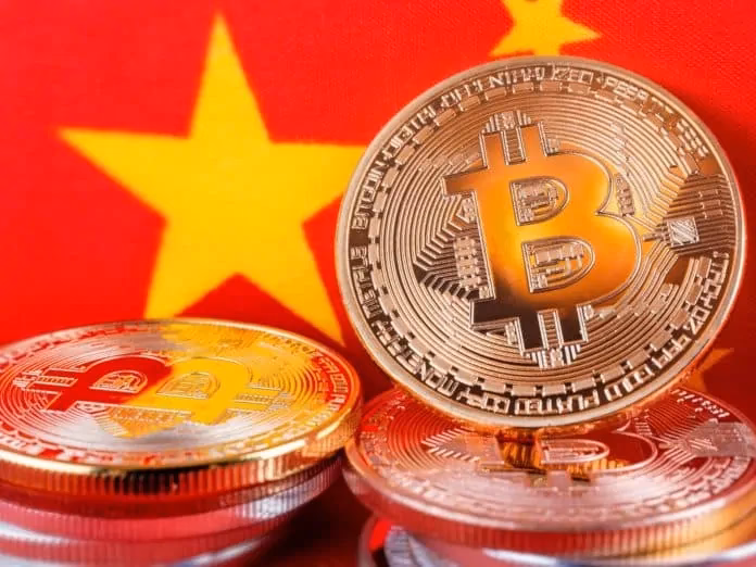 ¿Qué criptomoneda sacó Trump?