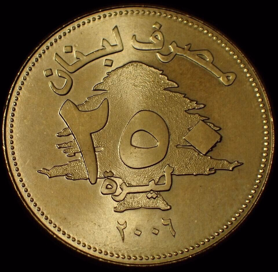 How much is 1g of gold in Lebanon today?