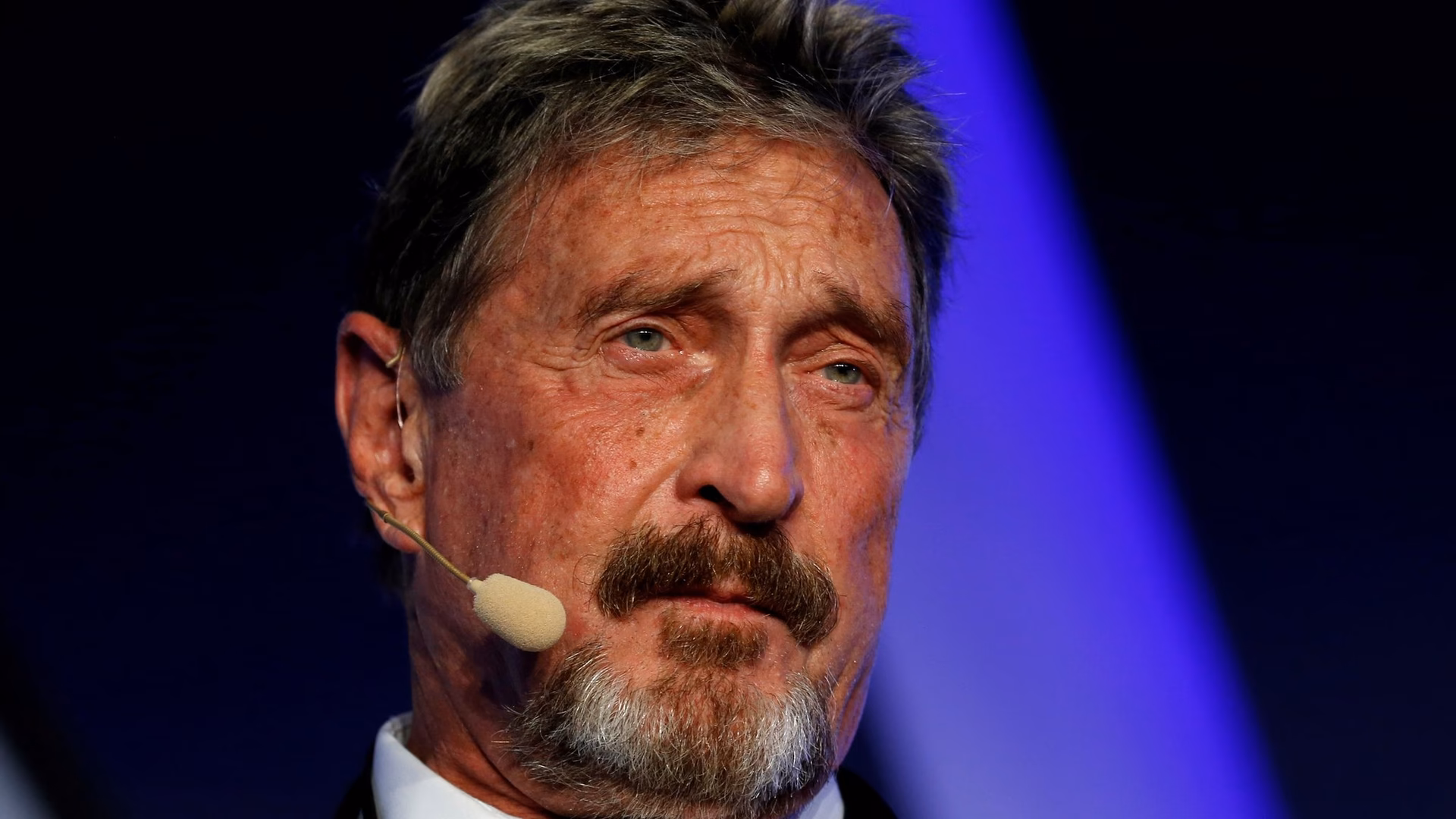 ¿Es McAfee una buena inversión?