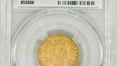 What does VF mean in money?