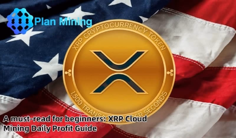 ¿Es rentable minar XRP?