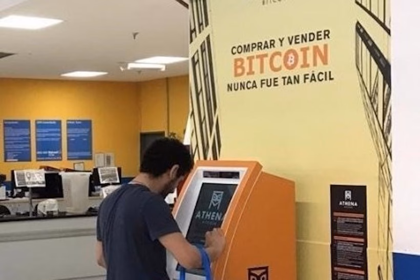 ¿Cómo utilizar un cajero automático de Bitcoin?