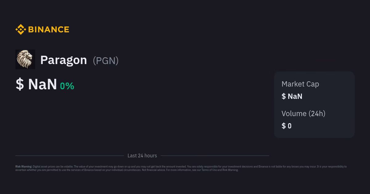 What is the paragon coin?