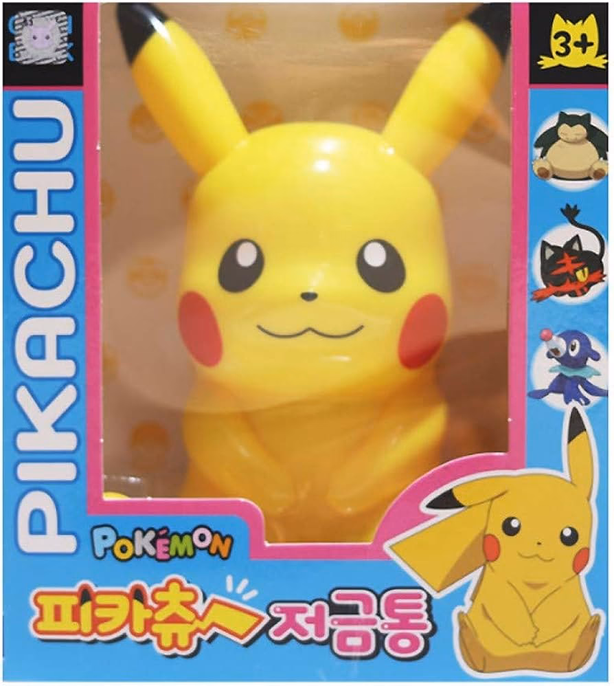 How much is the Pikachu coin worth?