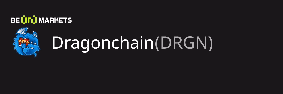 ¿Cuánto vale la criptomoneda DRG?