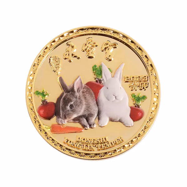 What is a Rabbit coin?