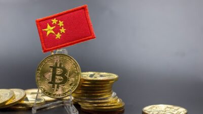 ¿Cuál es la reserva estratégica de Bitcoin de China?