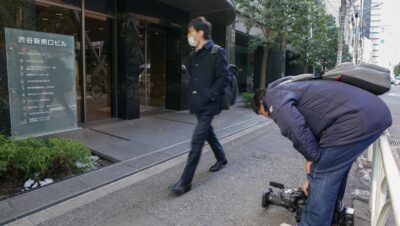 ¿Cuál es el delito más común en Japón?