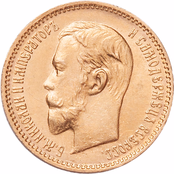 Where can I buy RLB coins?