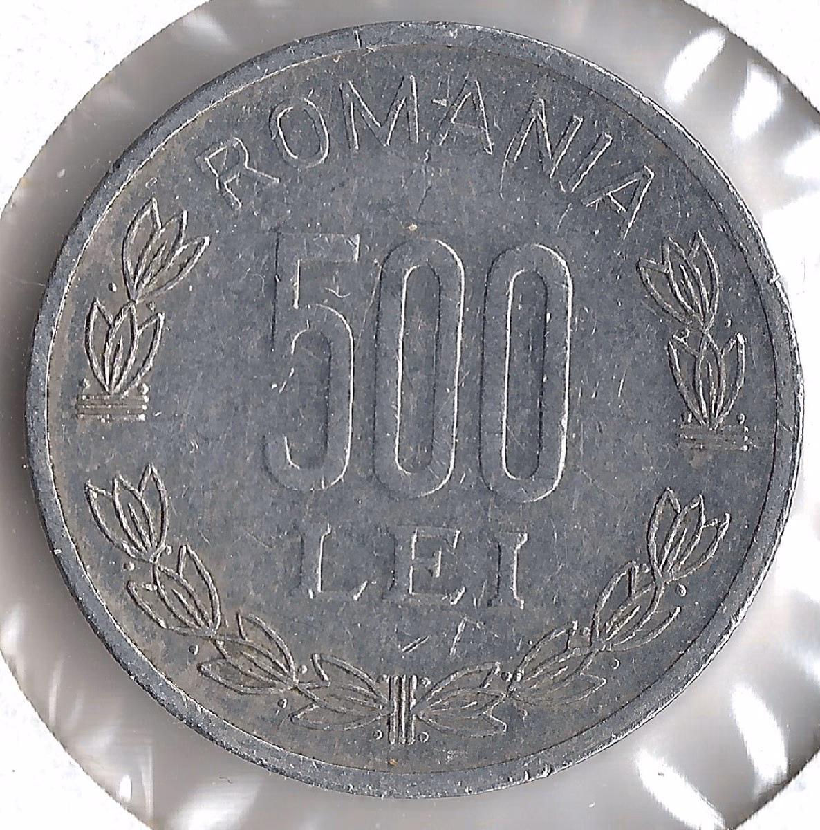 What is the rarest Romanian coin?