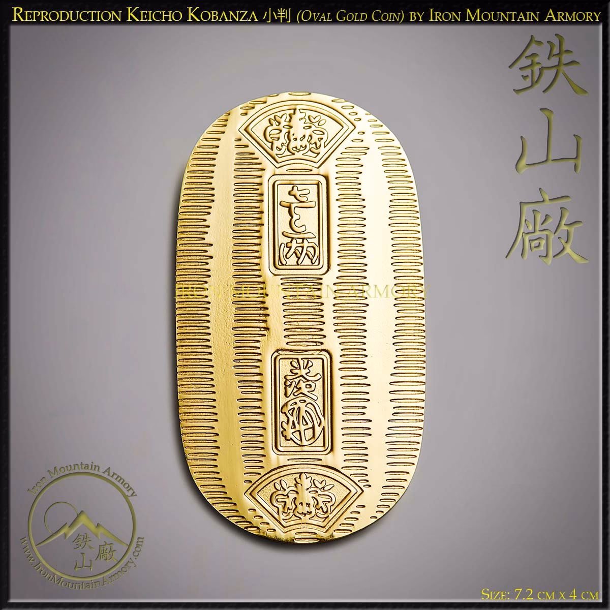 How much money is 50 ryo?