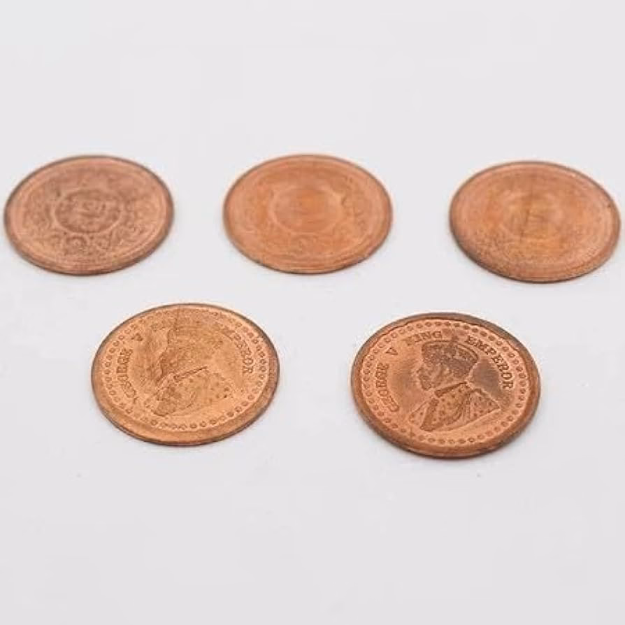 What is the meaning of Sikka in Islam?