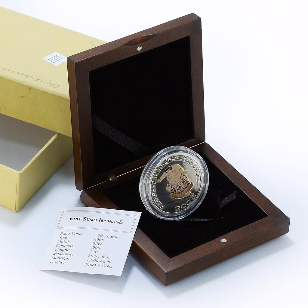 How much is SUMO coin worth today?