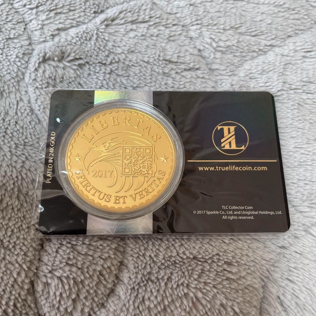 What is the price of true coin today?