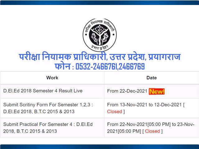 Who is eligible for up deled 2025?
