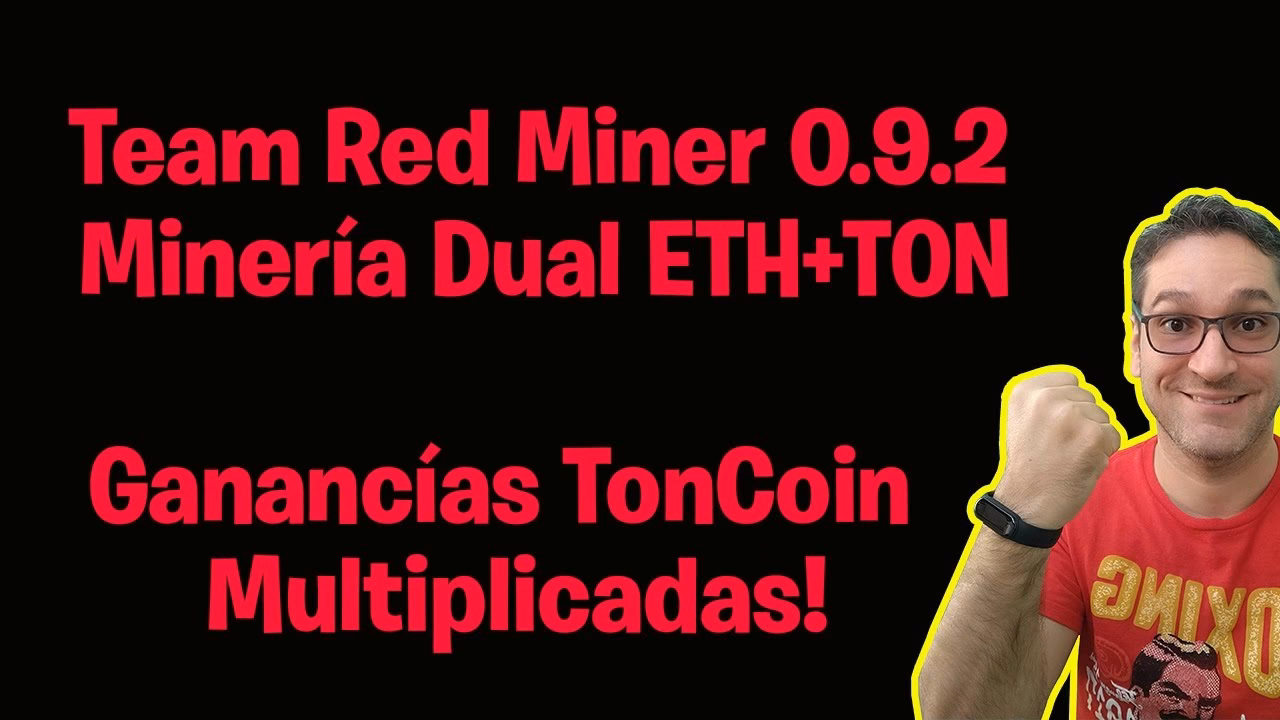 ¿Cómo funciona la minería dual?