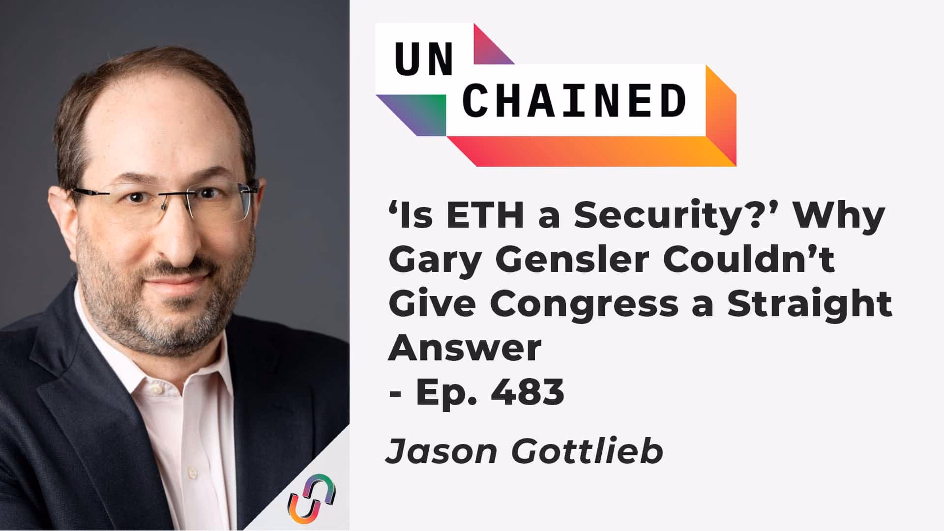 Is Ethereum a reportable security?