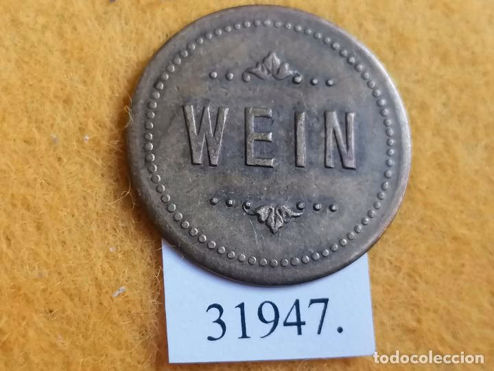 Is vine coin real?