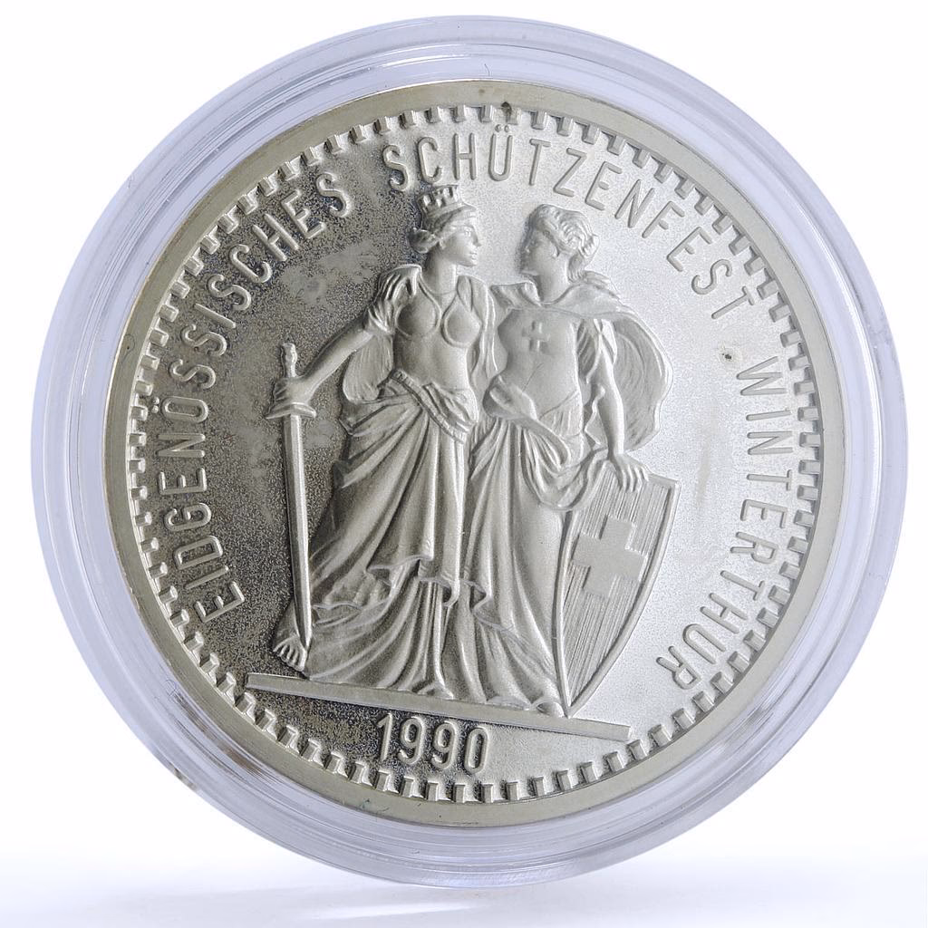What's the rarest year for a coin?