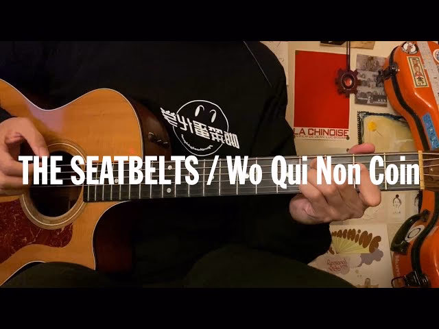 What uke does Vance Joy use?