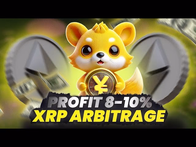 Can you arbitrage XRP?