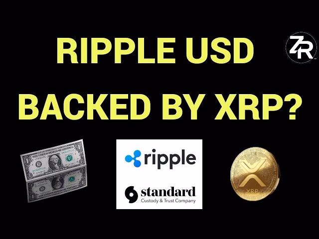 Who is behind the XRP coin?