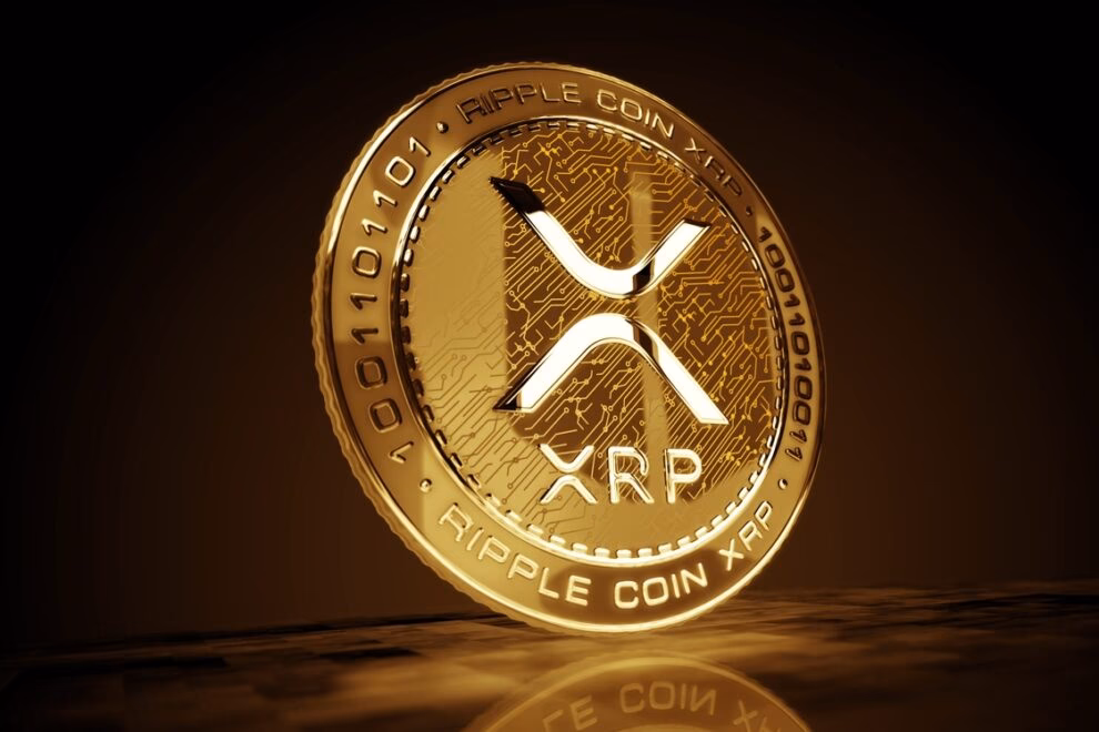 XRP 何円まで上がる？